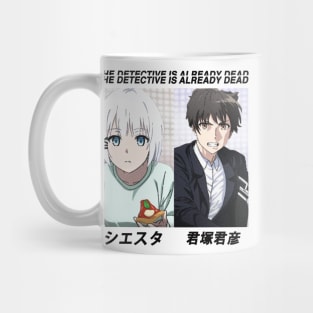 Tantei Wa Mou Shindeiru ''LOST MEMORY'' V2 Anime Mug